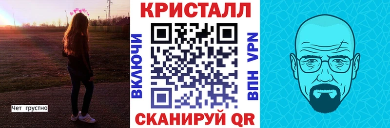 Амфетамин Розовый гидра ссылки Мамоново
