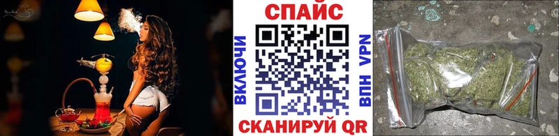 БУТИРАТ буратино  Мамоново 