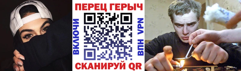 omg tor  Мамоново  сайты даркнета клад  ГЕРОИН Heroin 