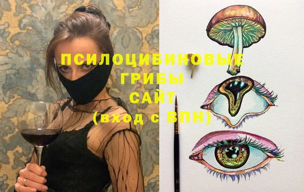 каннабис Армянск