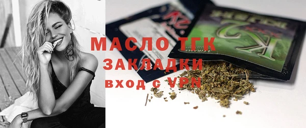 mix Аркадак
