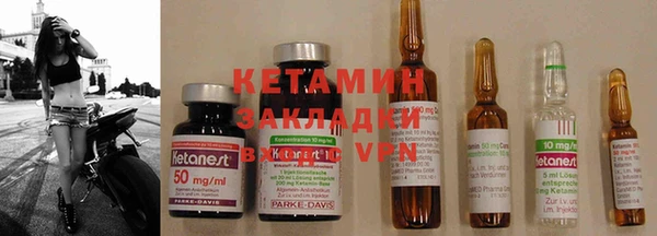 mix Аркадак