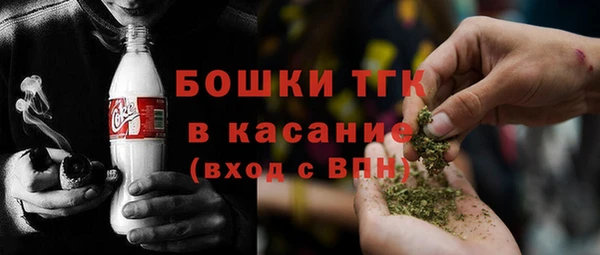 каннабис Армянск