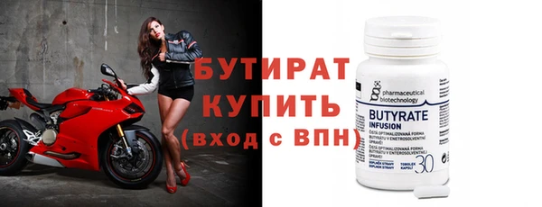 mix Аркадак