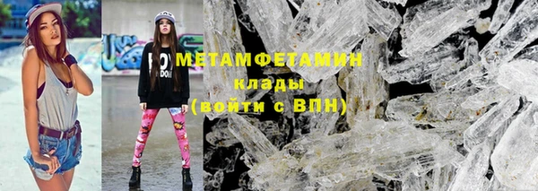 mix Аркадак