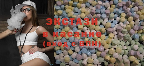 гашик Арсеньев