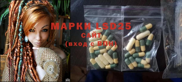 mix Аркадак