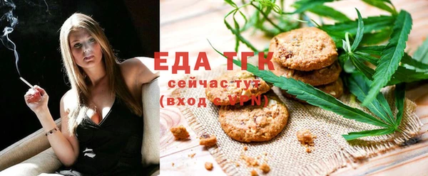 каннабис Армянск
