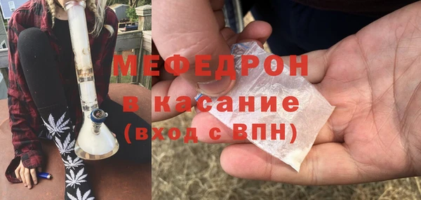 mix Аркадак