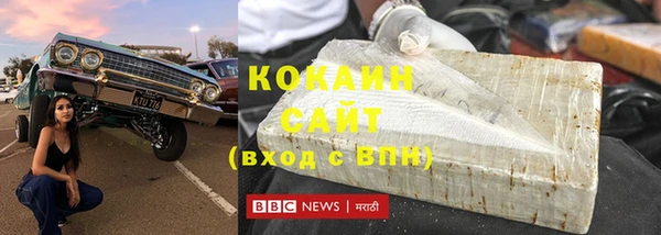 гашик Арсеньев