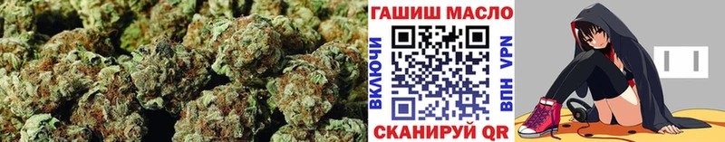 ТГК THC oil  Мамоново 